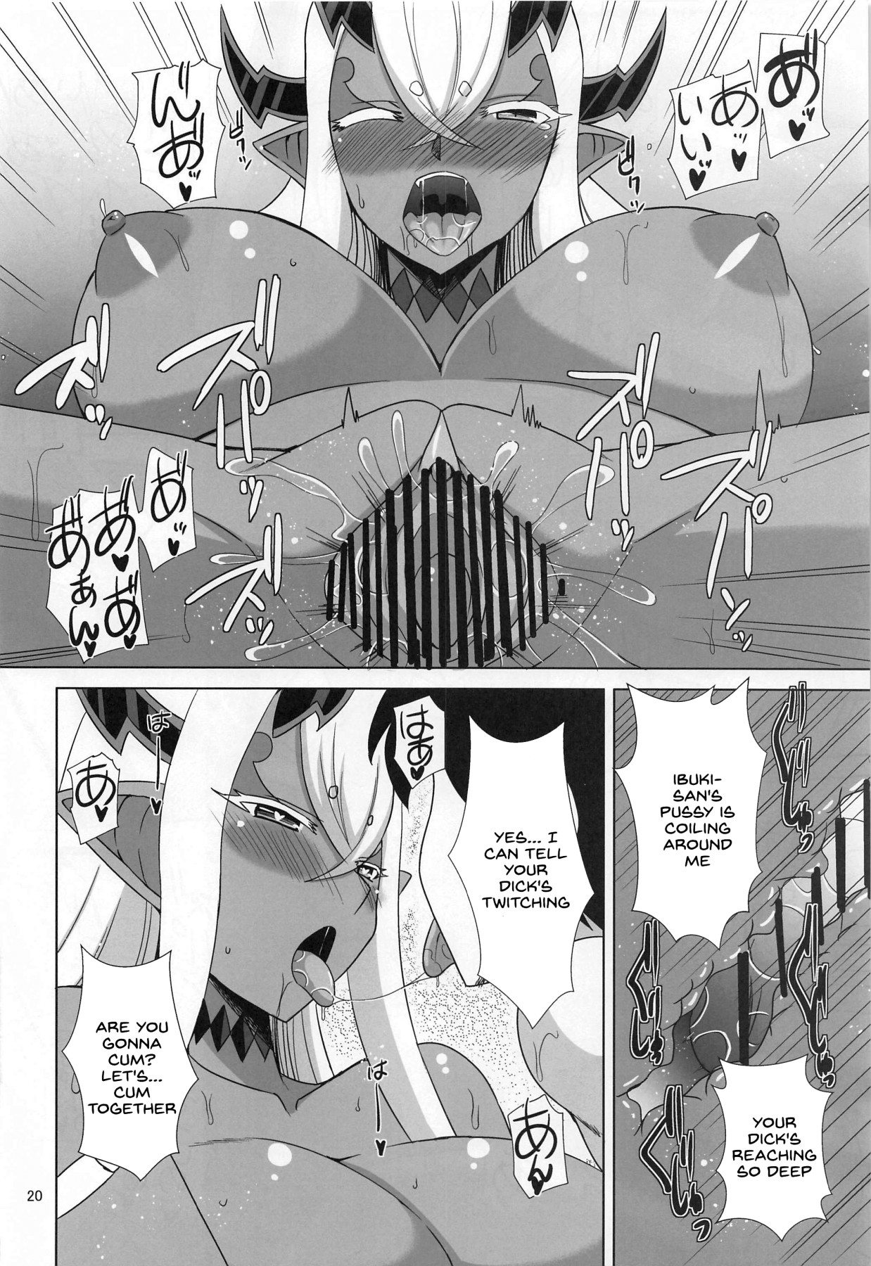 Hentai Manga Comic-Hebigami-sama Wants To Get Lewd-Read-19